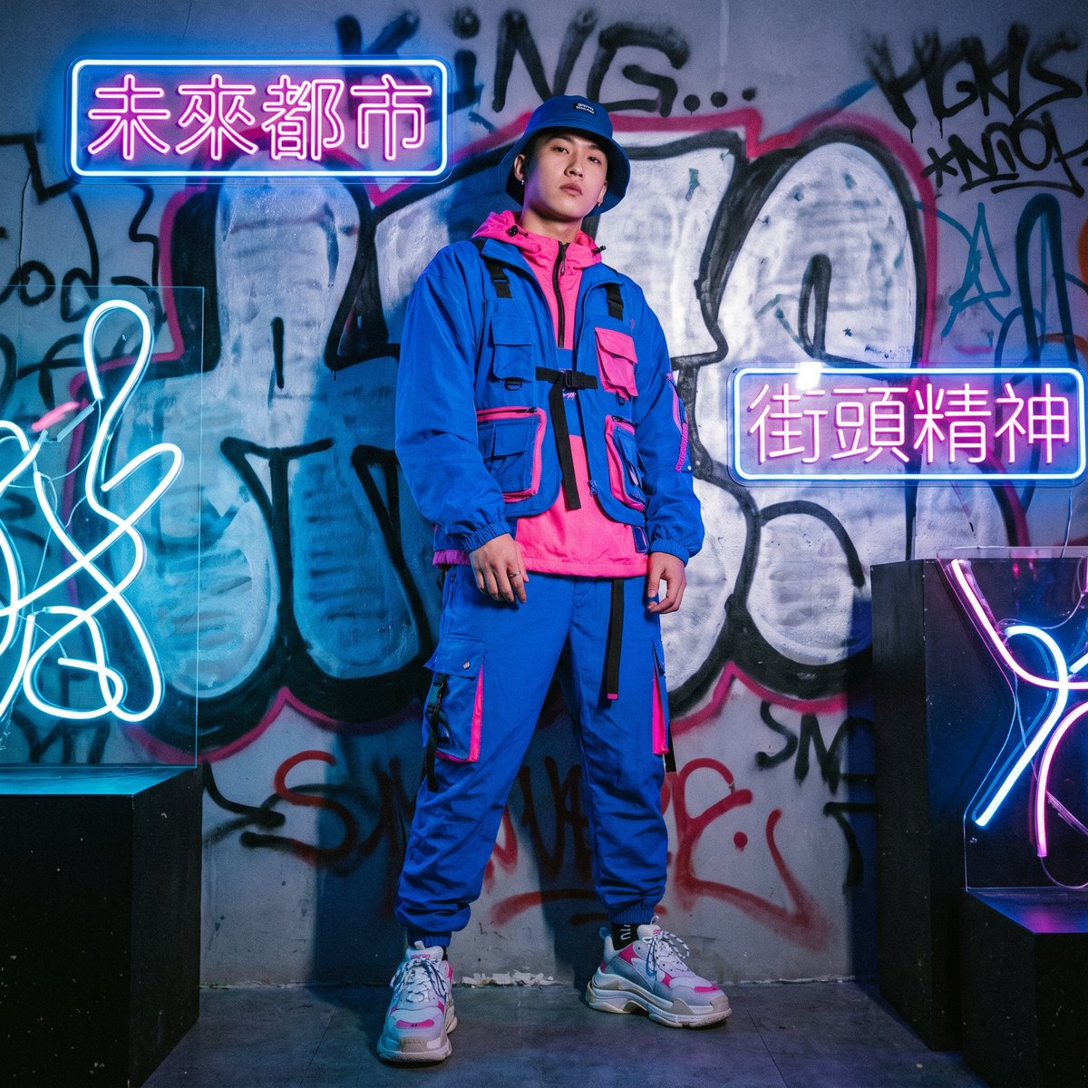 17C 潮流达人 潮流先锋·阿凯 - ks757144.cn